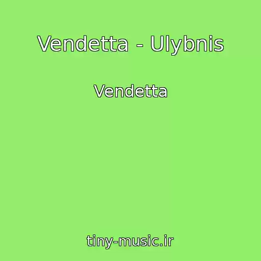 کاور آهنگ Vendetta - Ulybnis از Vendetta
