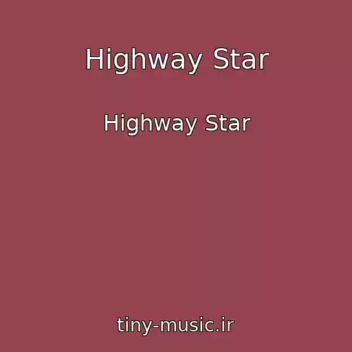 کاور آهنگ Highway Star از Highway Star