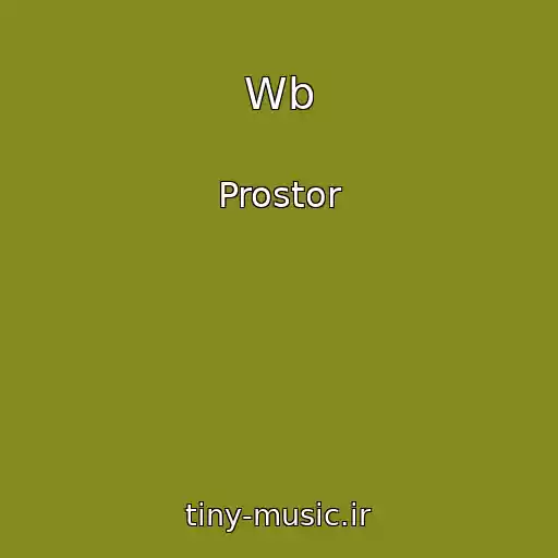 کاور آهنگ Wb از Prostor