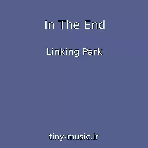 کاور آهنگ In The End از Linking Park