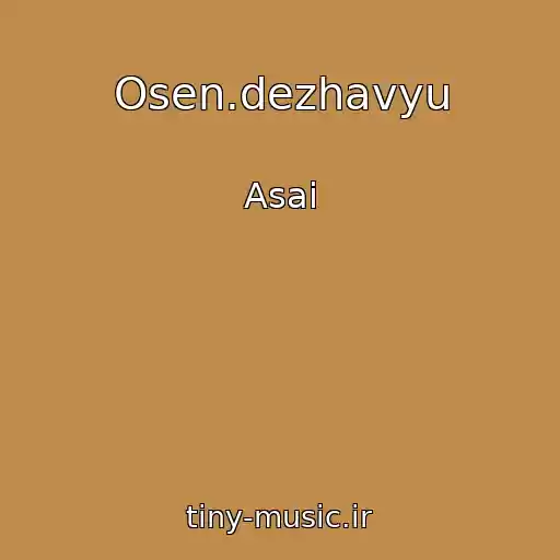 کاور آهنگ Osen.dezhavyu از Asai