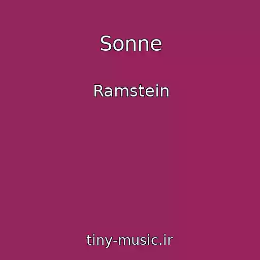 کاور آهنگ Sonne از Ramstein