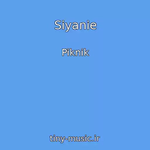 کاور آهنگ Siyanie از Piknik