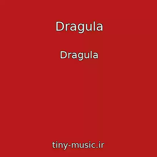 کاور آهنگ Dragula از Dragula
