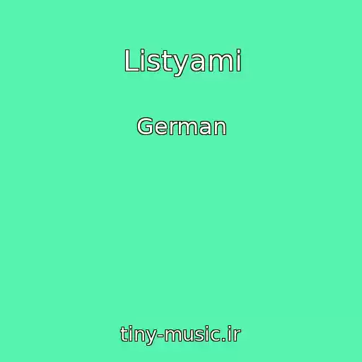 کاور آهنگ Listyami از German
