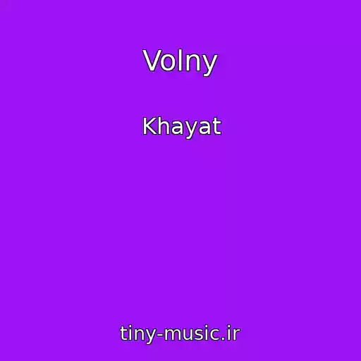 کاور آهنگ Volny از Khayat