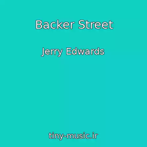 کاور آهنگ Backer Street از Jerry Edwards