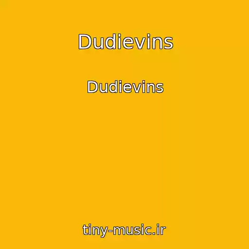 کاور آهنگ Dudievins از Dudievins