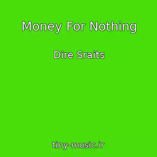 کاور آهنگ Money For Nothing از Dire Sraits