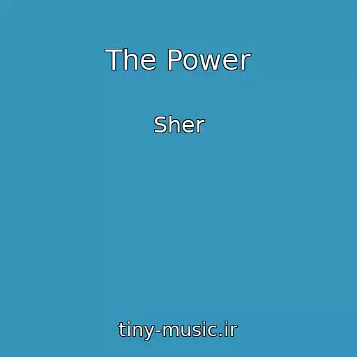 کاور آهنگ The Power از Sher