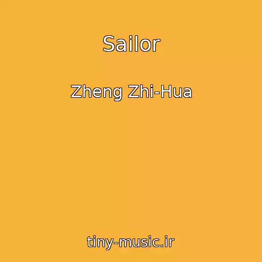 کاور آهنگ Sailor از Zheng Zhi-Hua