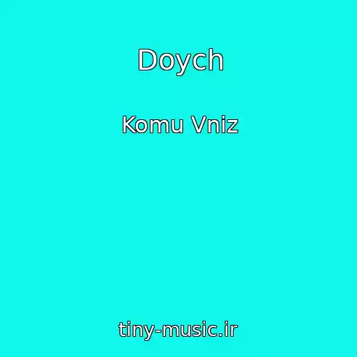 کاور آهنگ Doych از Komu Vniz