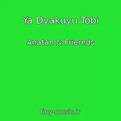 کاور آهنگ Ya Dyakuyu Tobі از Anatan & Friernds