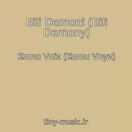کاور آهنگ Bіlі Demoni (Bili Demony) از Komu Vniz (Komu Vnyz)