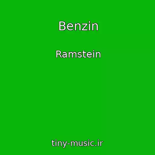 کاور آهنگ Benzin از Ramstein