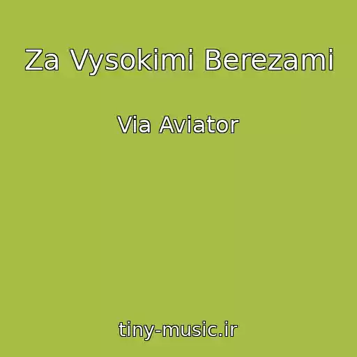 کاور آهنگ Za Vysokimi Berezami از Via Aviator