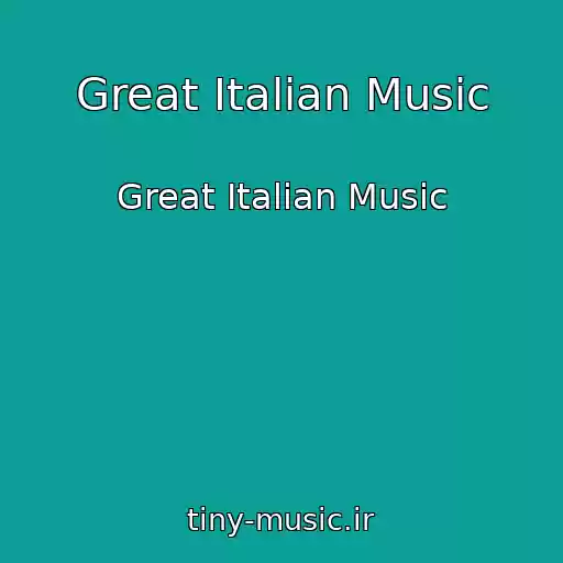 کاور آهنگ Great Italian Music از Great Italian Music