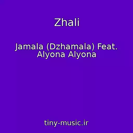 کاور آهنگ Zhalі از Jamala (Dzhamala) Feat. Alyona Alyona