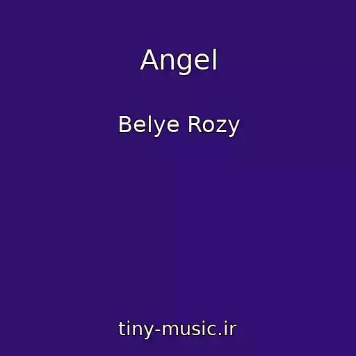 کاور آهنگ Angel از Belye Rozy