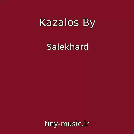 کاور آهنگ Kazalos By از Salekhard
