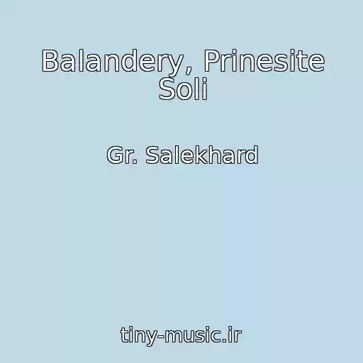 کاور آهنگ Balandery, Prinesite Soli از Gr. Salekhard