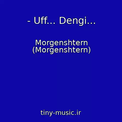 کاور آهنگ - Uff... Dengi... از Morgenshtern (Morgenshtern)