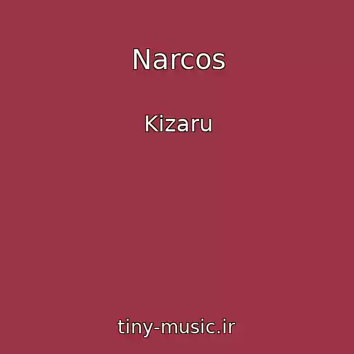 کاور آهنگ Narcos از Kizaru