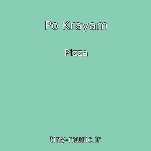کاور آهنگ Po Krayam از Pizza