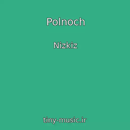 کاور آهنگ Polnoch از Nizkiz