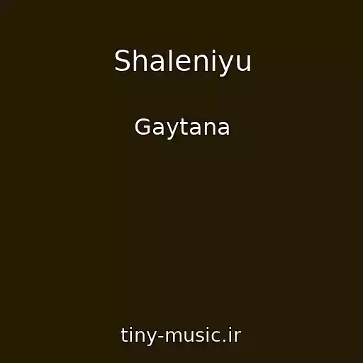 کاور آهنگ Shalenіyu از Gaytana