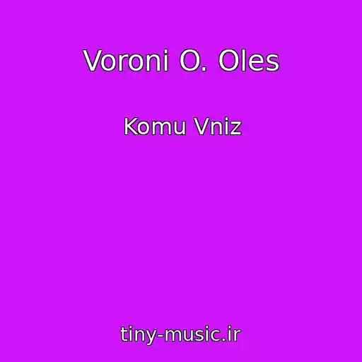 کاور آهنگ Voroni O. Oles از Komu Vniz