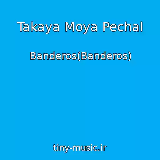 کاور آهنگ Takaya Moya Pechal از Banderos(Banderos)