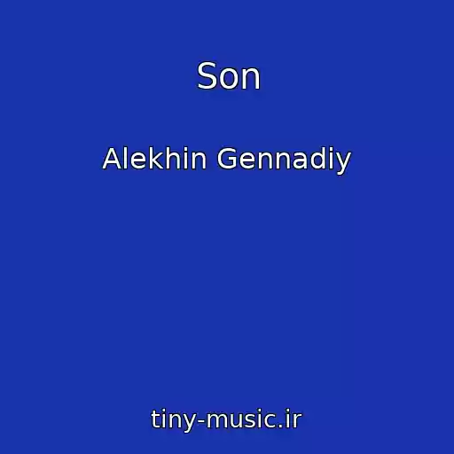 کاور آهنگ Son از Alekhin Gennadiy