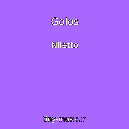 کاور آهنگ Golos از Niletto