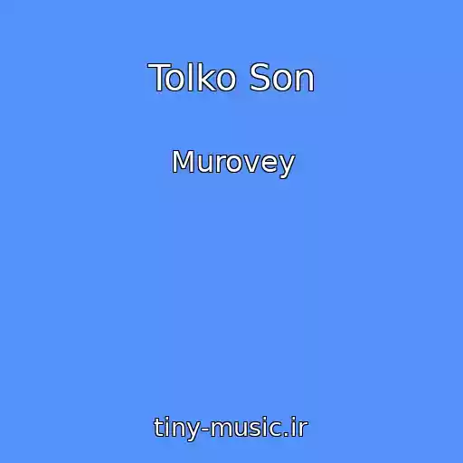 کاور آهنگ Tolko Son از Murovey