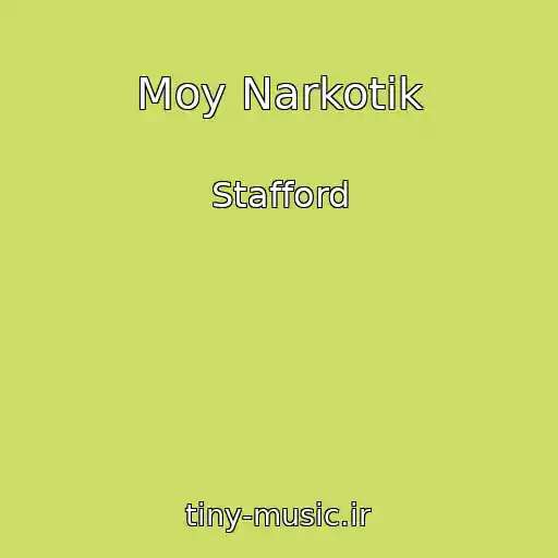 کاور آهنگ Moy Narkotik از Stafford