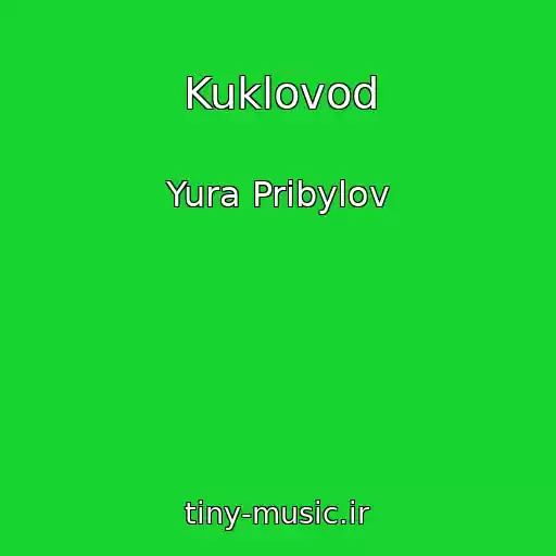 کاور آهنگ Kuklovod از Yura Pribylov