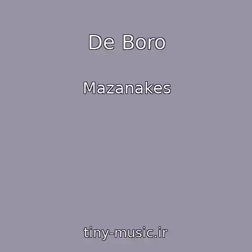 کاور آهنگ De Boro از Mazanakes
