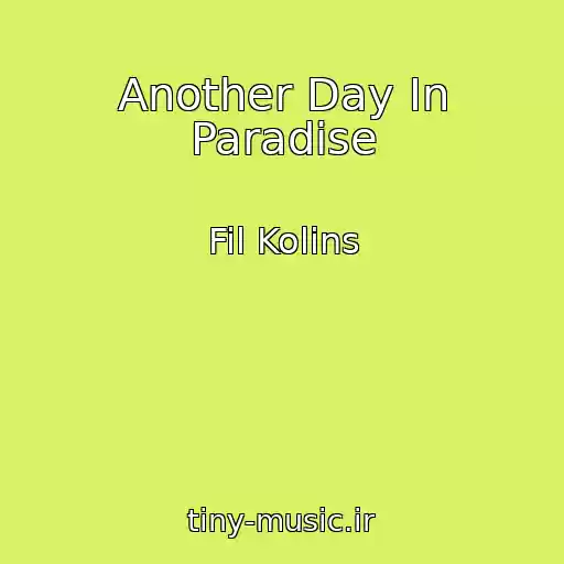 کاور آهنگ Another Day In Paradise از Fil Kolins