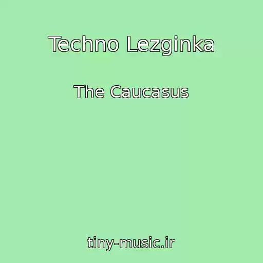 کاور آهنگ Techno Lezginka از The Caucasus