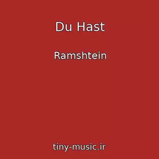 کاور آهنگ Du Hast از Ramshtein