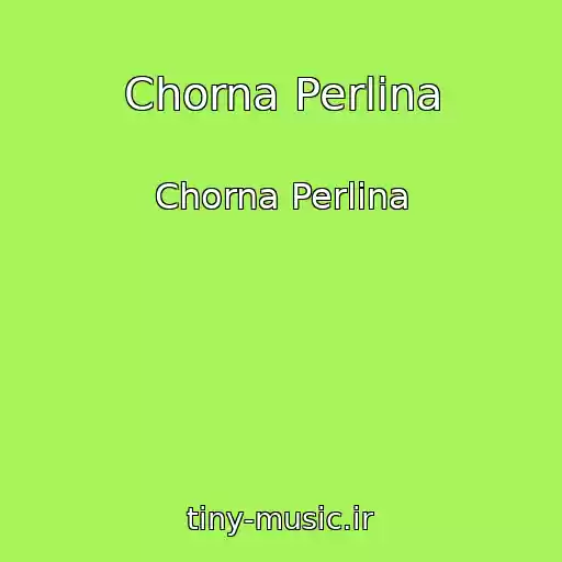 کاور آهنگ Chorna Perlina از Chorna Perlina