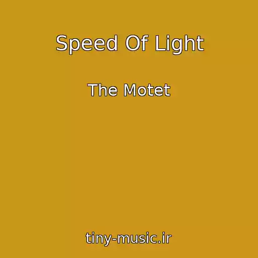 کاور آهنگ Speed Of Light از The Motet