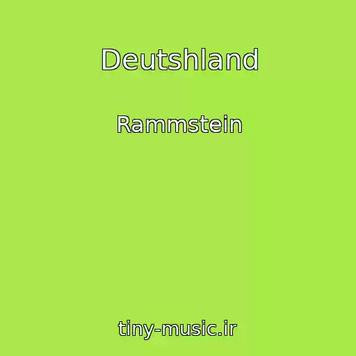 کاور آهنگ Deutshland از Rammstein