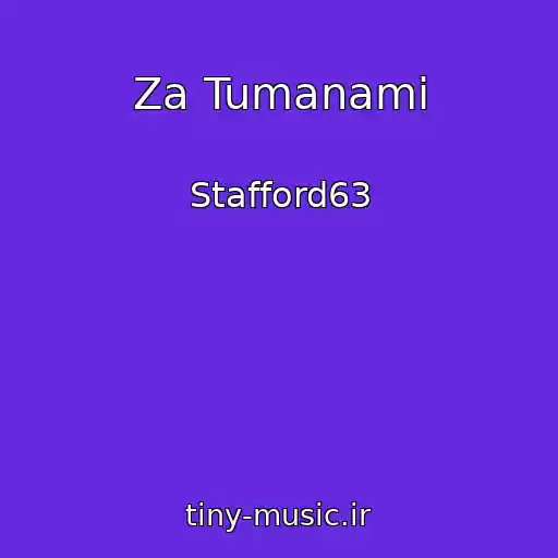 کاور آهنگ Za Tumanami از Stafford63