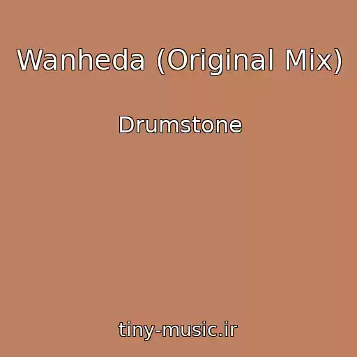 کاور آهنگ Wanheda (Original Mix) از Drumstone