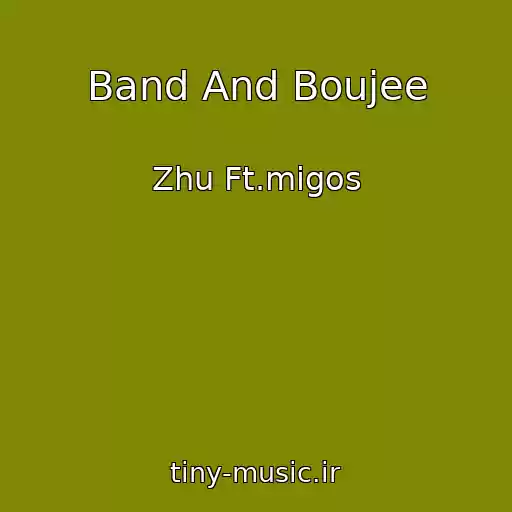 کاور آهنگ Band And Boujee از Zhu Ft.migos