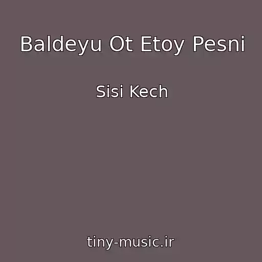 کاور آهنگ Baldeyu Ot Etoy Pesni از Sisi Kech