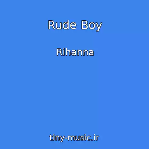 کاور آهنگ Rude Boy از Rihanna