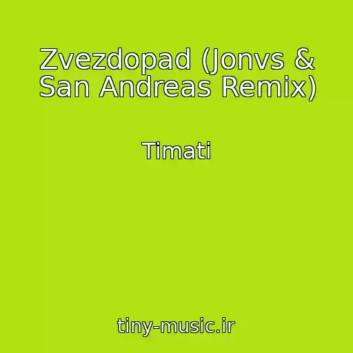 کاور آهنگ Zvezdopad (Jonvs & San Andreas Remix) از Timati
